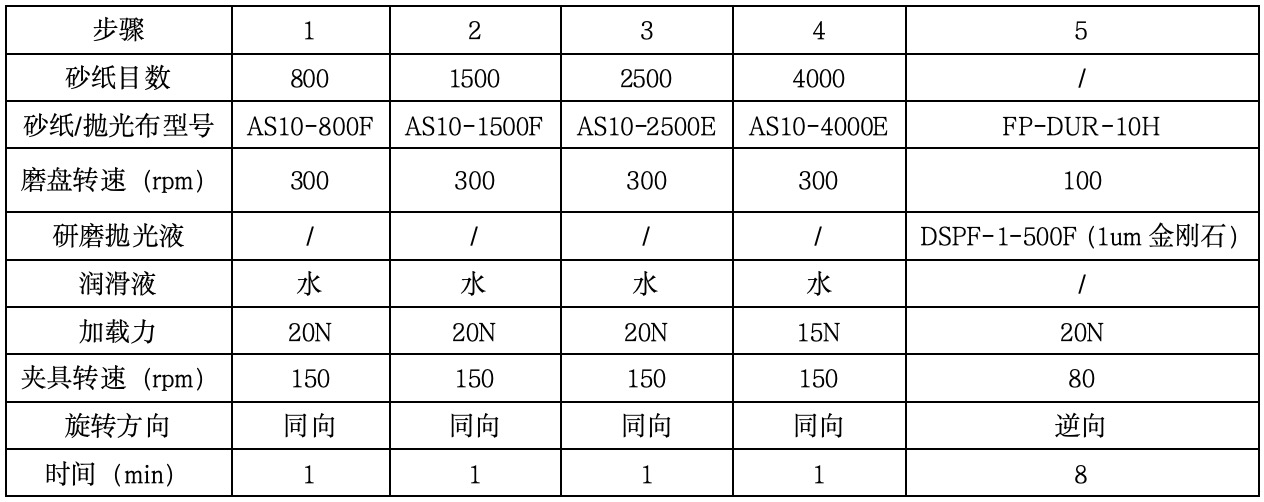 1755511115567.jpg