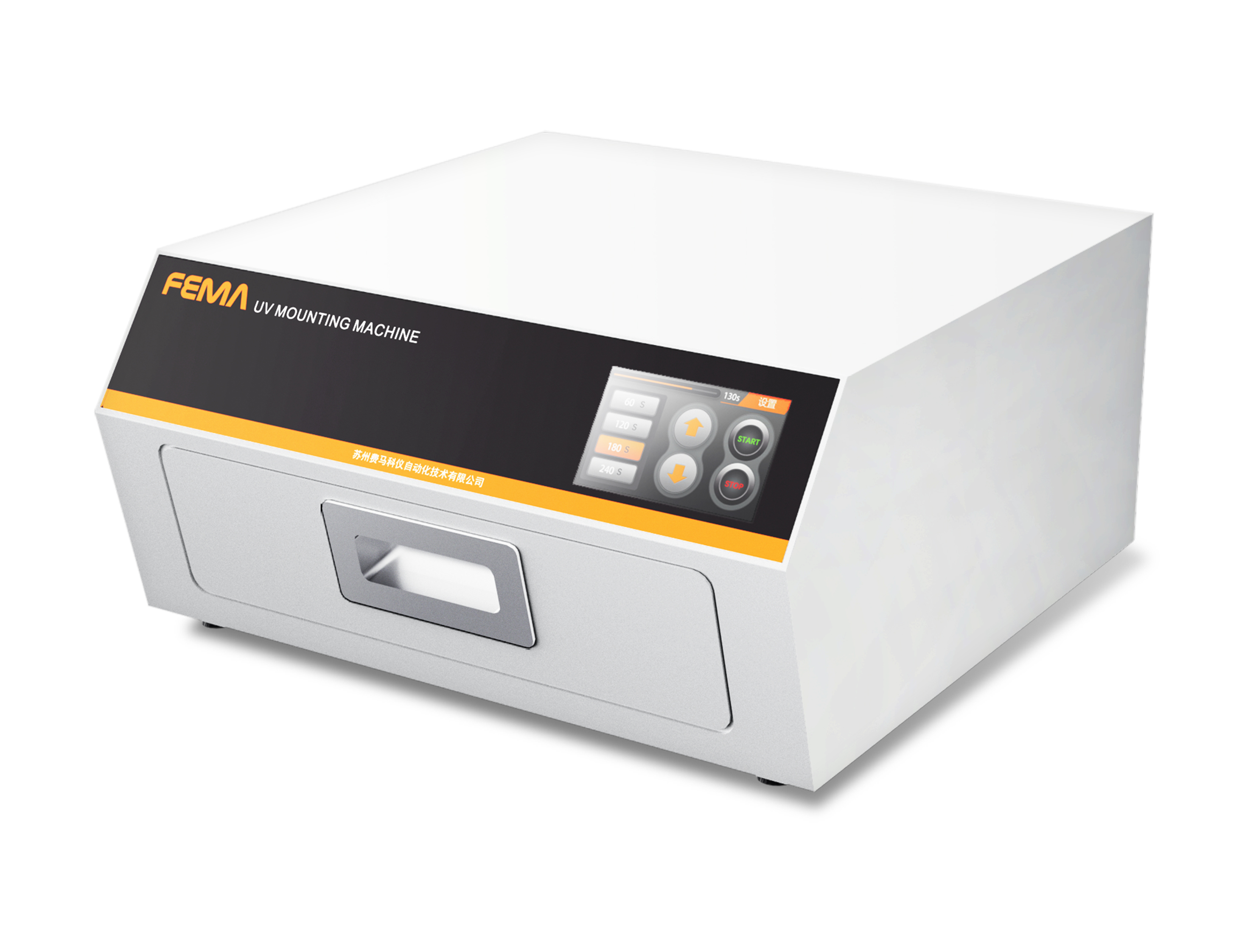 1765522108724005.jpg Fpress 30UV 500*380.jpg