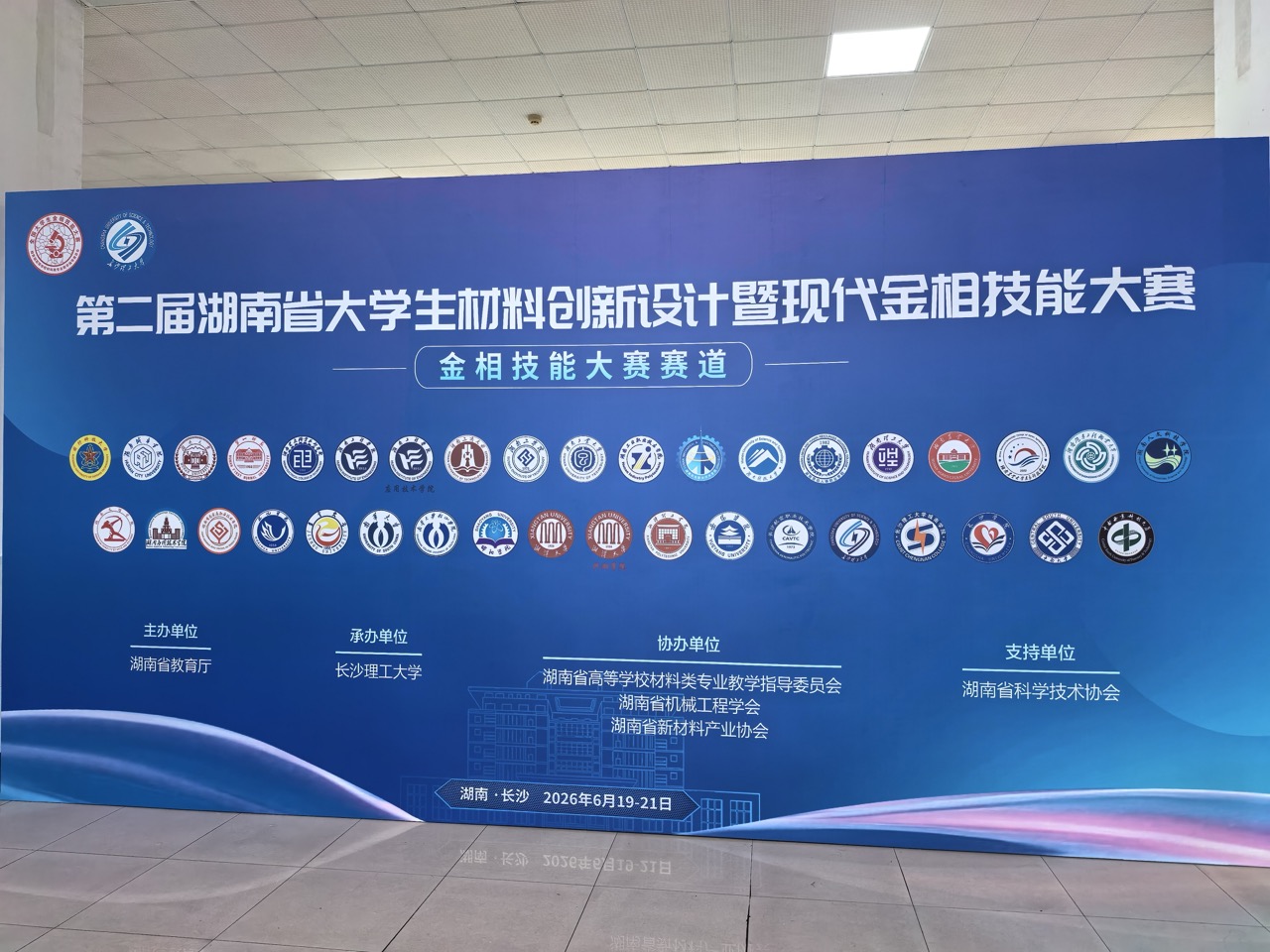 1782115365376005.jpeg 微信图片_20260620093056_730_36大.jpeg