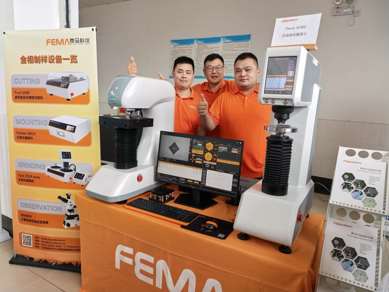 1782115521689536.jpeg 微信图片_20260619102930_725_36大.jpeg