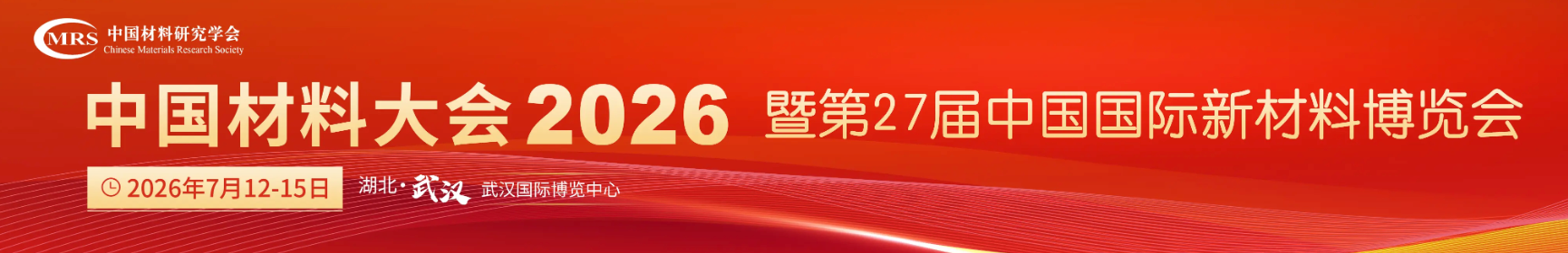 微信图片_20260703093612_140_92.png
